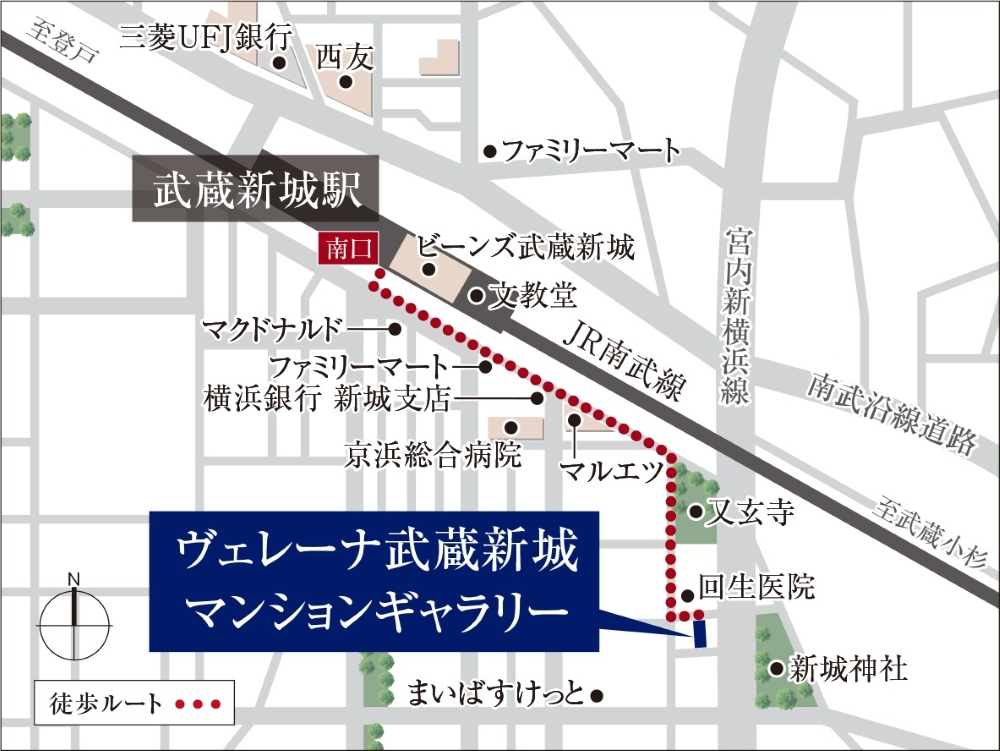 マンションギャラリー案内図