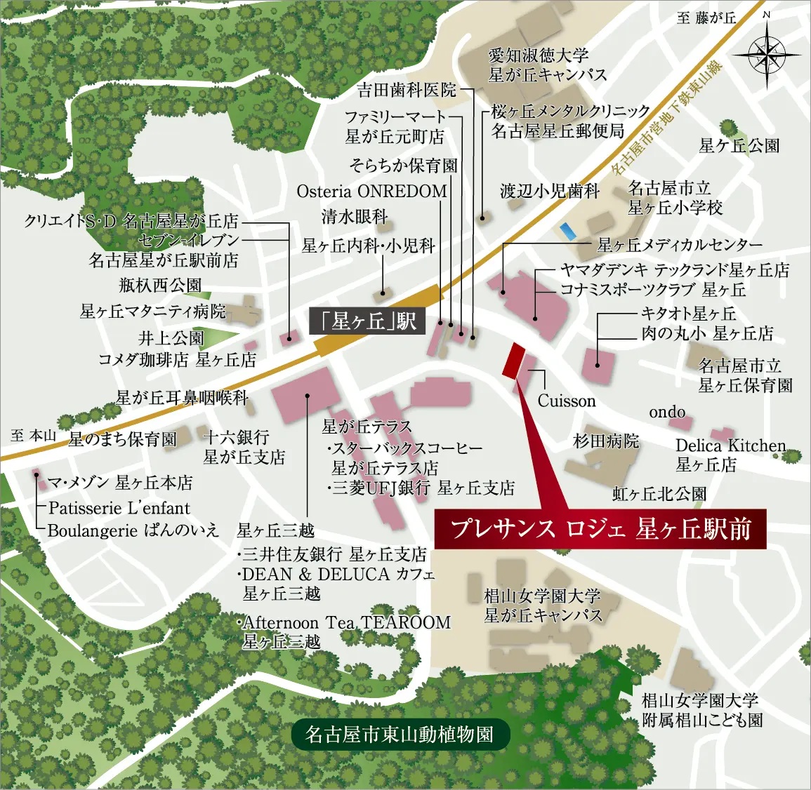 現地案内図
