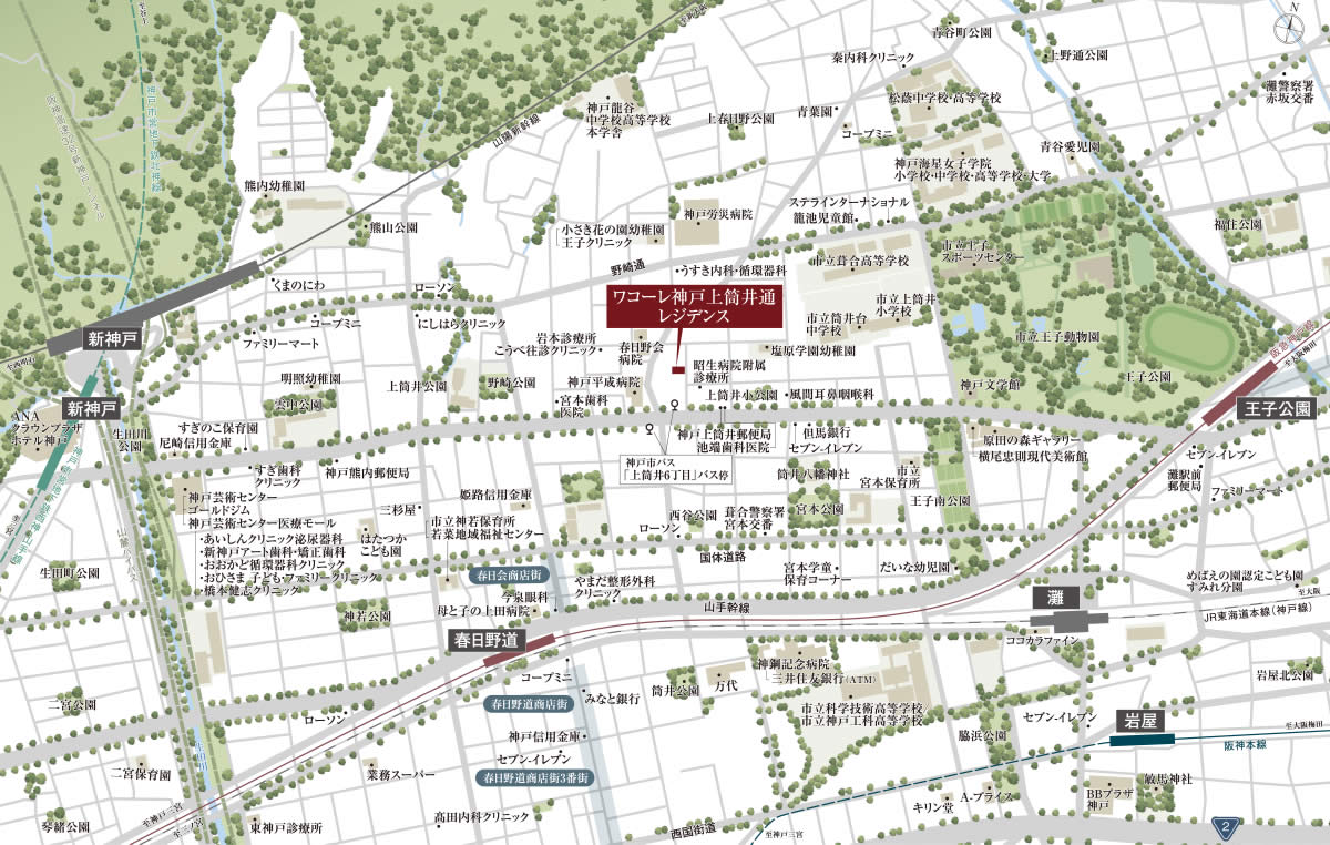 現地案内図