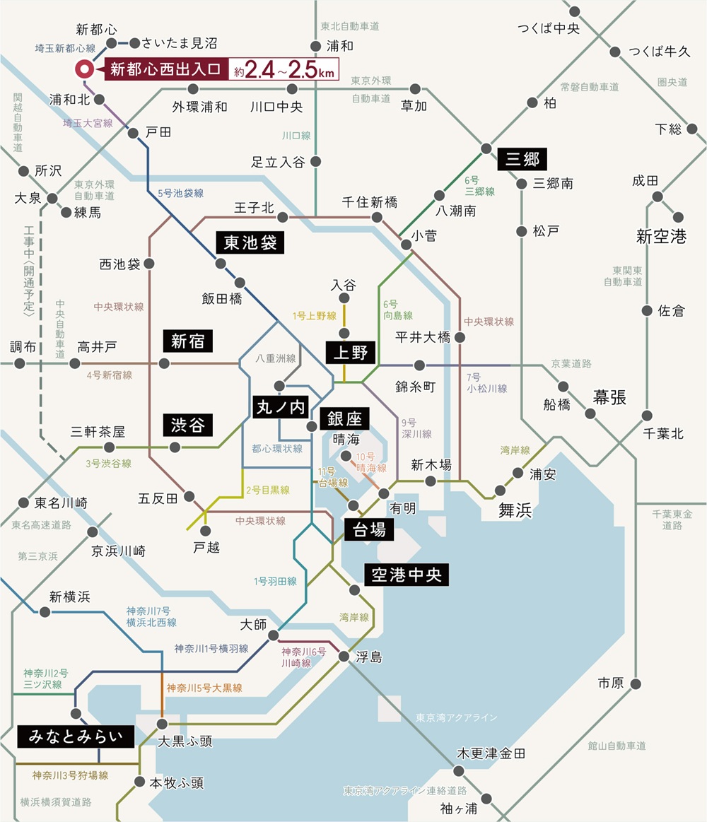 首都高速入口まで約2.4〜2.5km。高速道路も利用しやすい住環境。