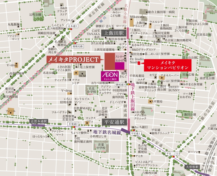 現地案内図
