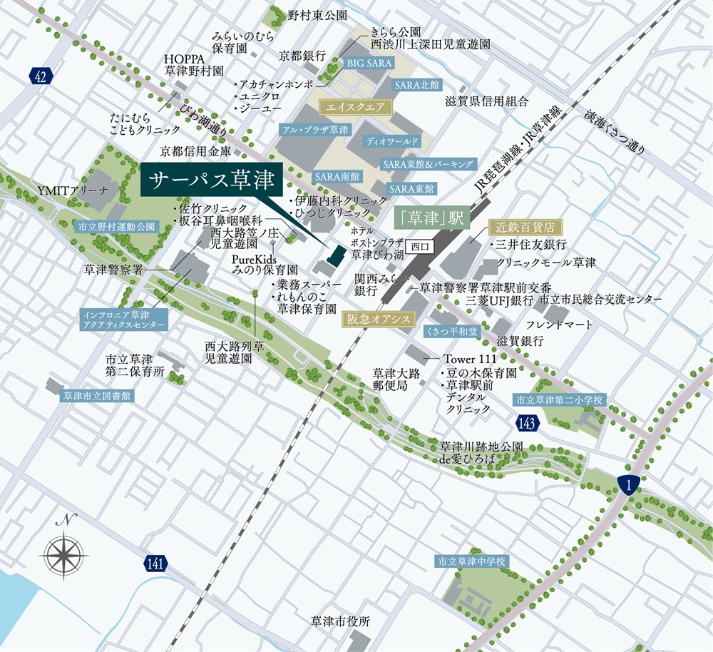 建設地ご案内図