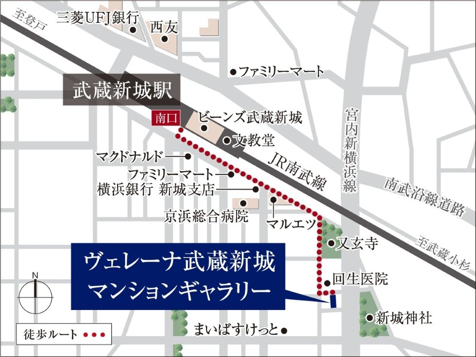マンションギャラリー案内図