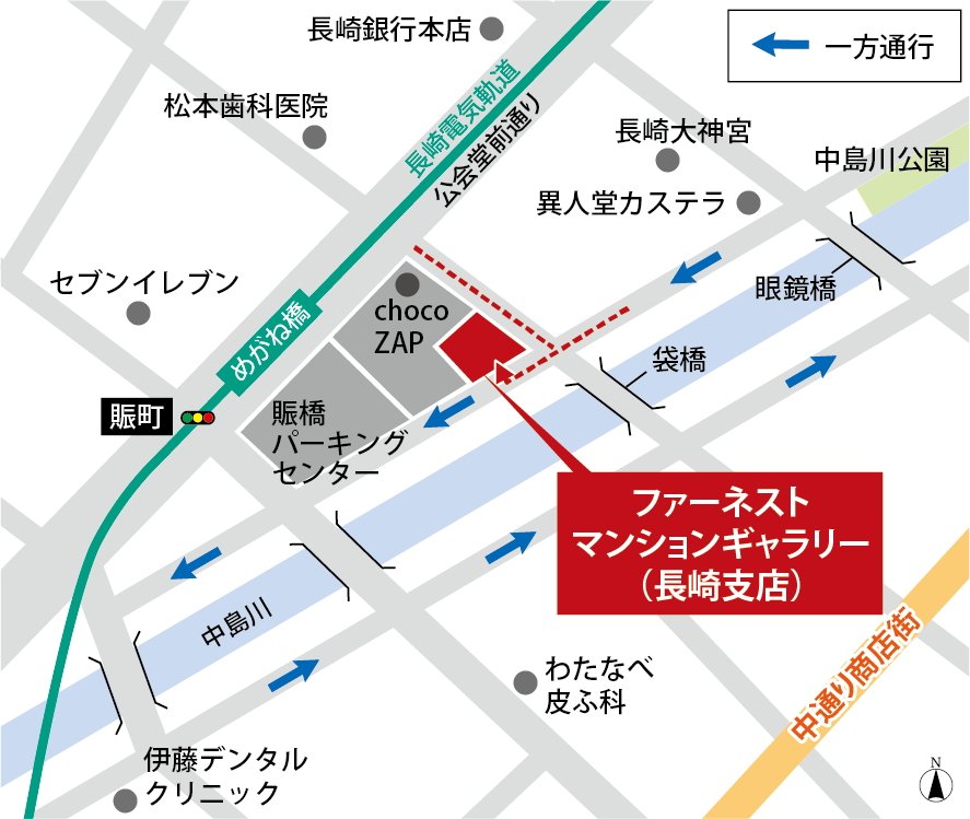 ファーネスト城山レジデンス