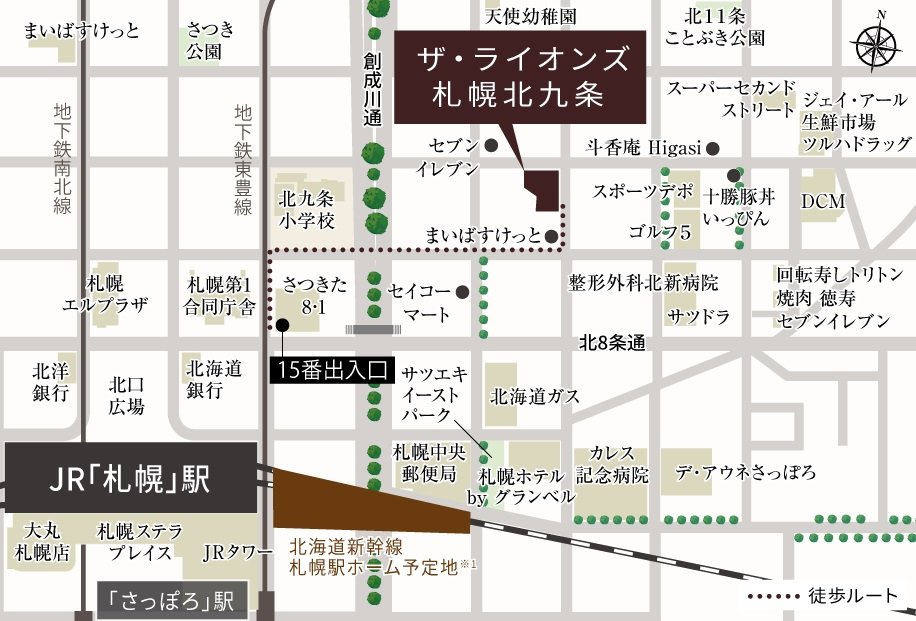 現地案内図（近隣MAP）
