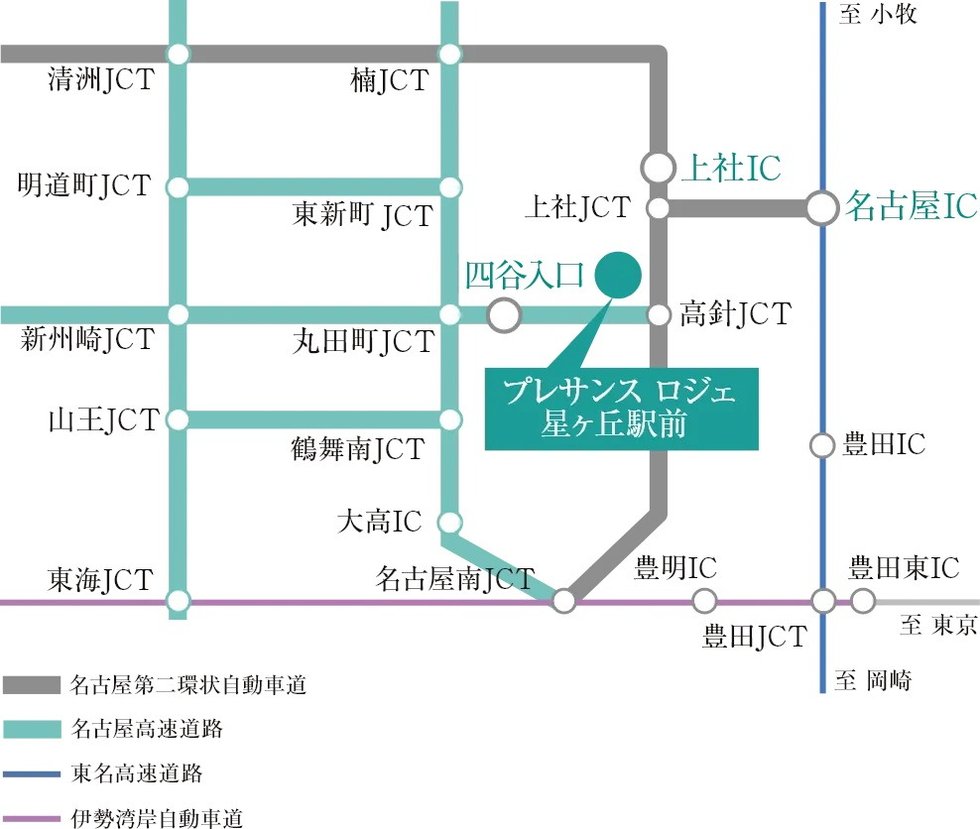 高速道路を利用しやすく、
名古屋市内へも県外へも快適カーアクセス。