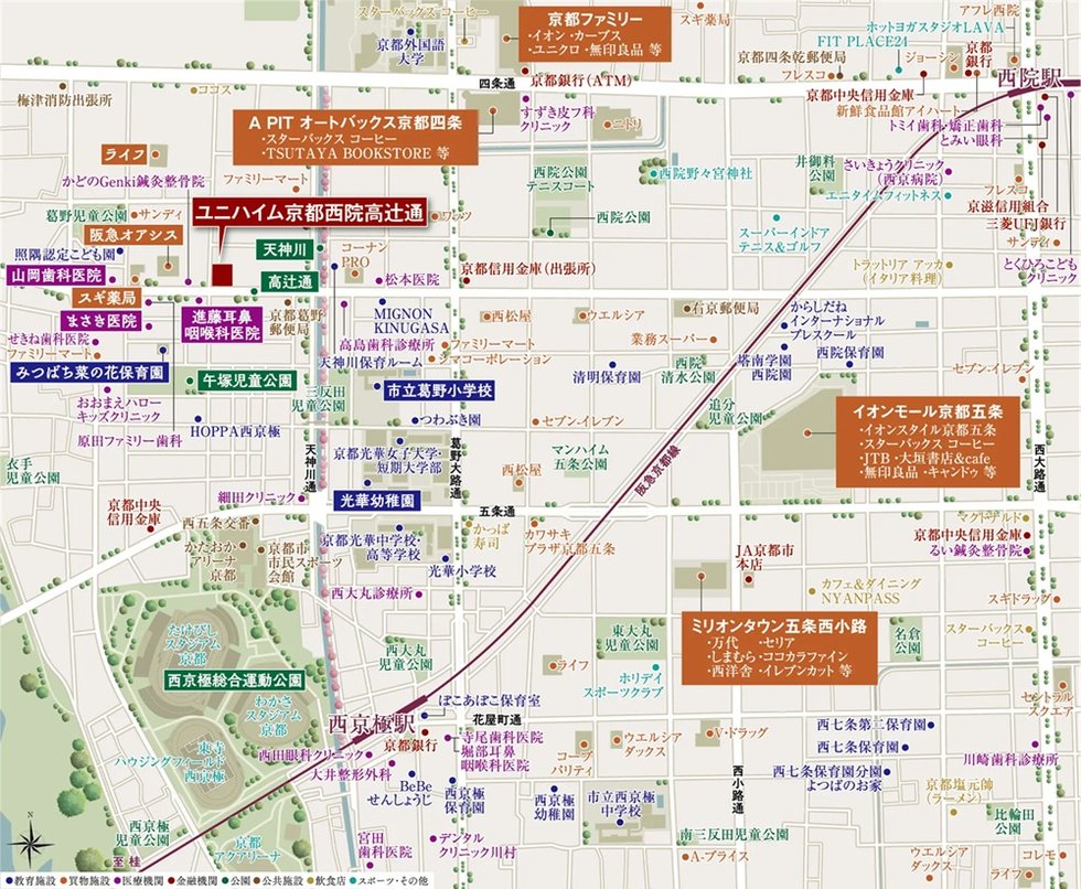 現地案内図