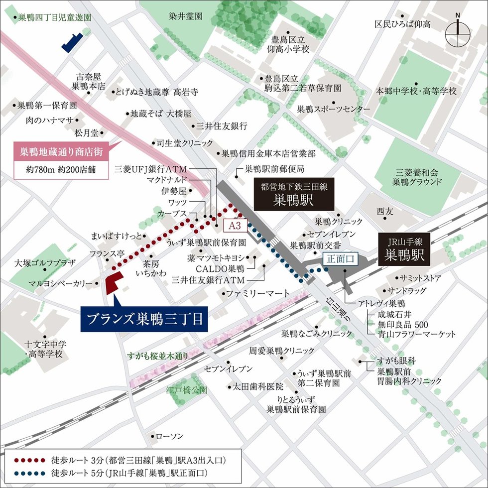 現地案内図