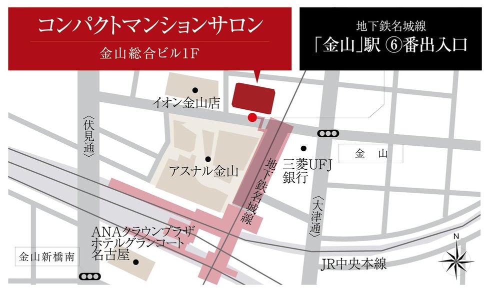 イノバス金山熱田