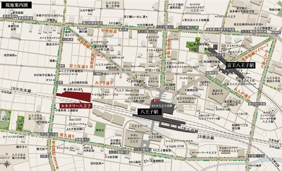 現地案内図