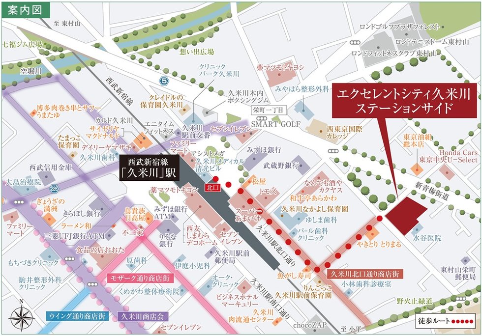 現地案内図