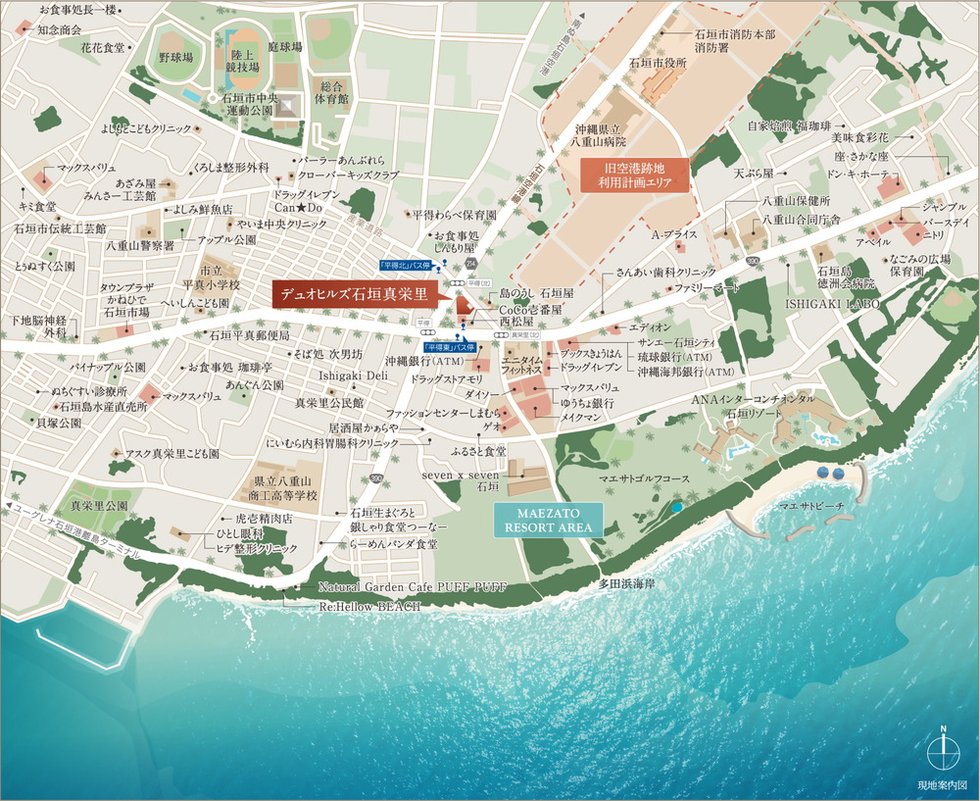 現地案内図