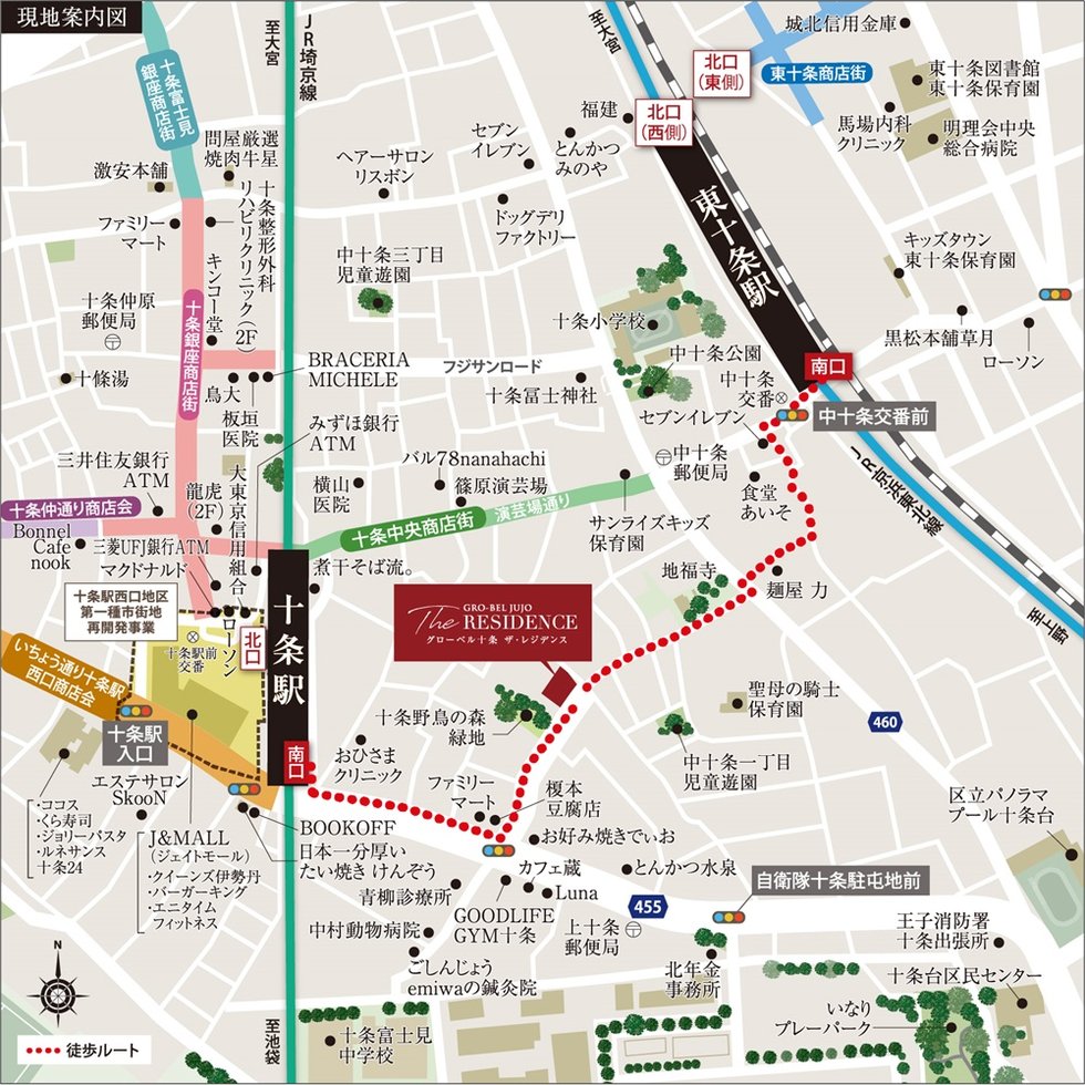 現地案内図