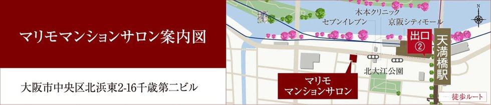 SOLTIA WEST CITY FRONT（ソルティア ウエストシティ フロント）
