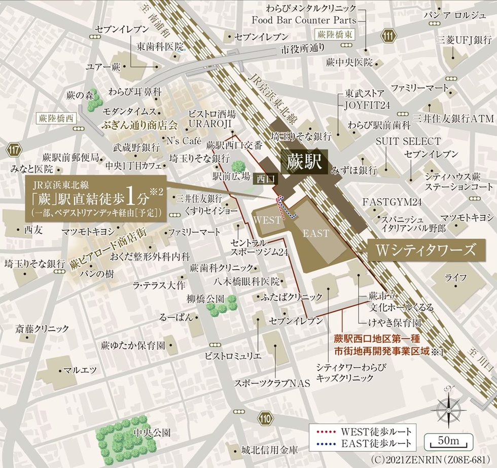 現地案内図