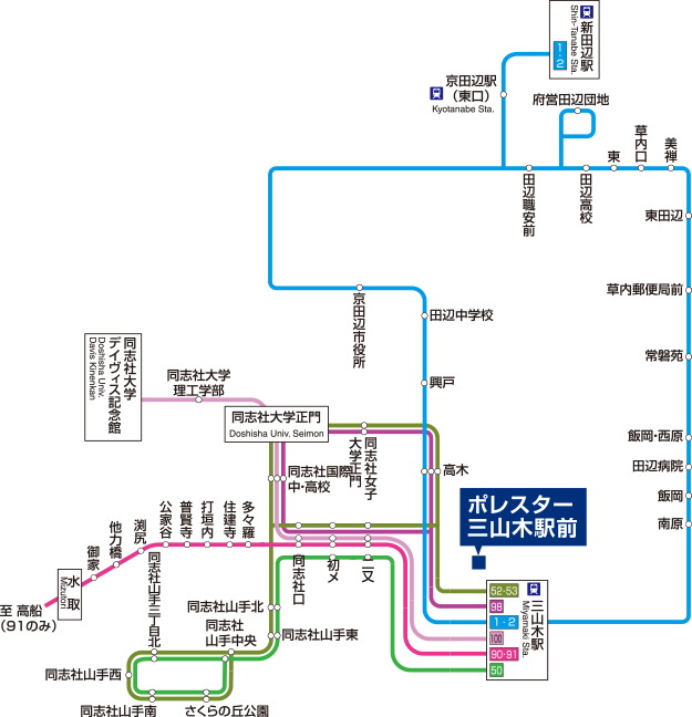 BUS ACCESS
多路線の発着場所となる駅前のバスターミナルへ徒歩1分