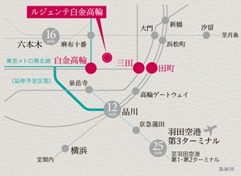 白金高輪駅から分岐して品川駅に接続する南北線延伸計画