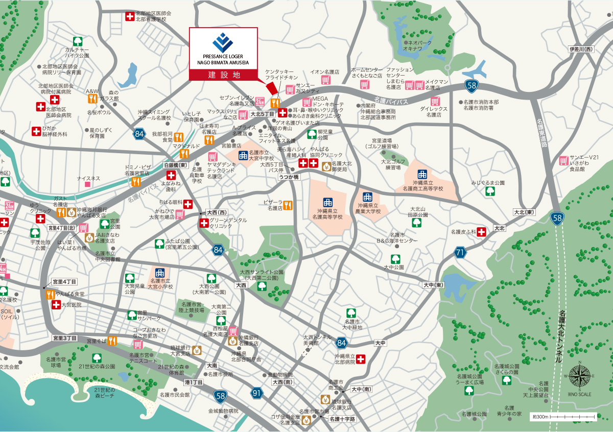 現地案内図