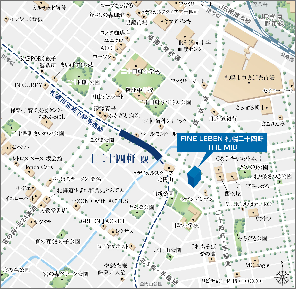 現地案内図