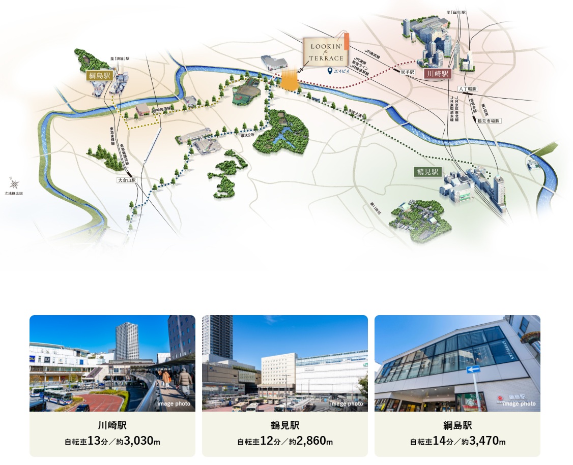 発想ひとつで移動時間も、心地よくなる。