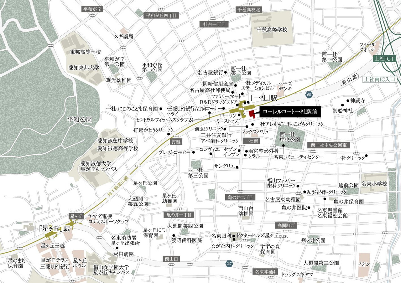 現地案内図