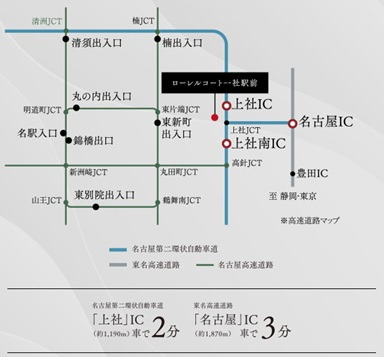 ビジネスもレジャーも、思いのままに。