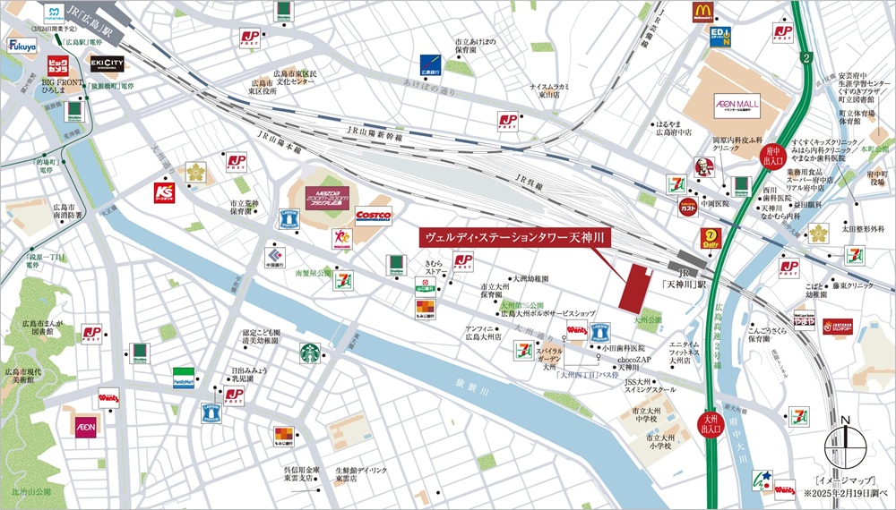 現地案内図