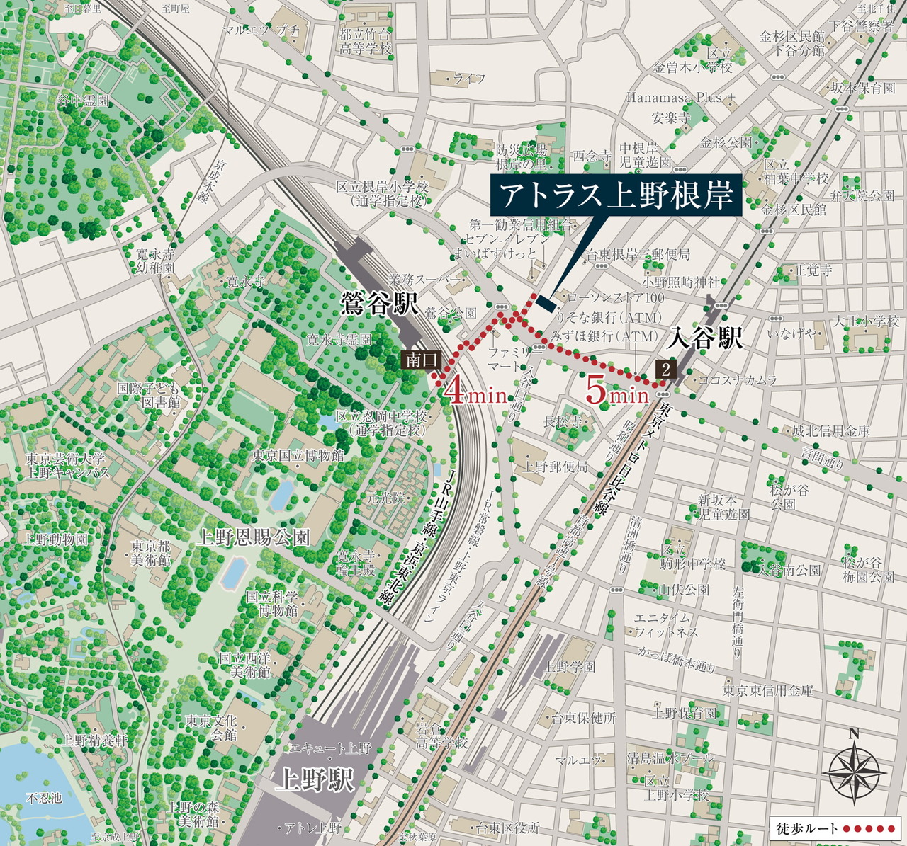 現地案内図