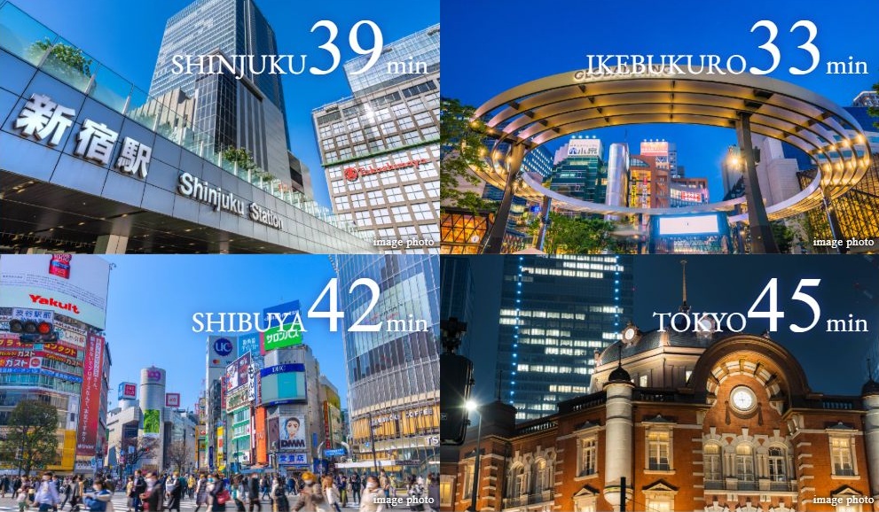「大宮」駅へ1駅4分、一つ先の快適アクセス
