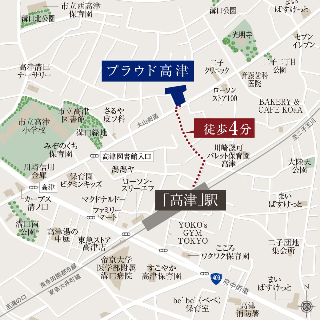 現地案内図