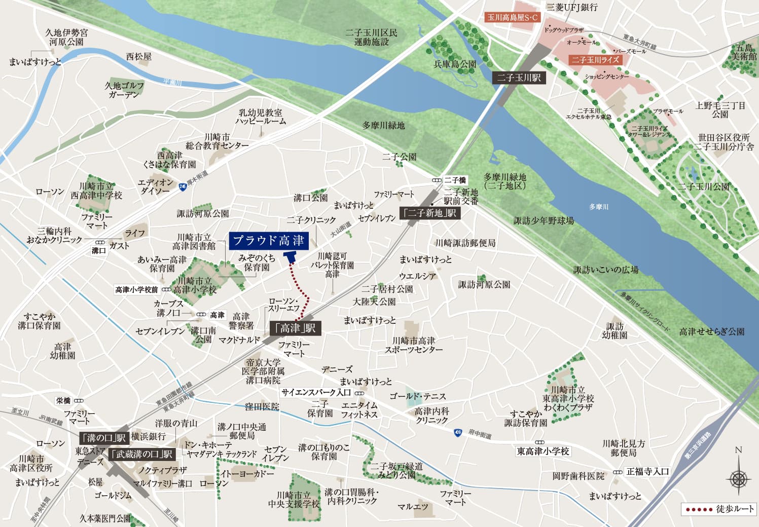 現地案内図（広域）