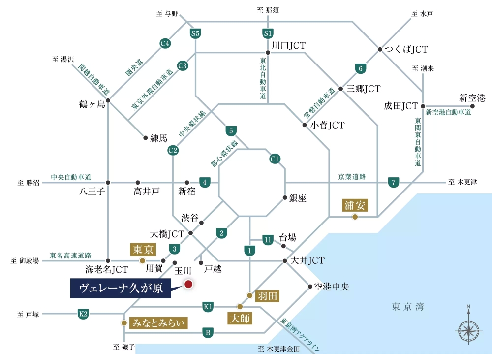 主要な高速道路を使って、都心や郊外へ快適ドライブ。