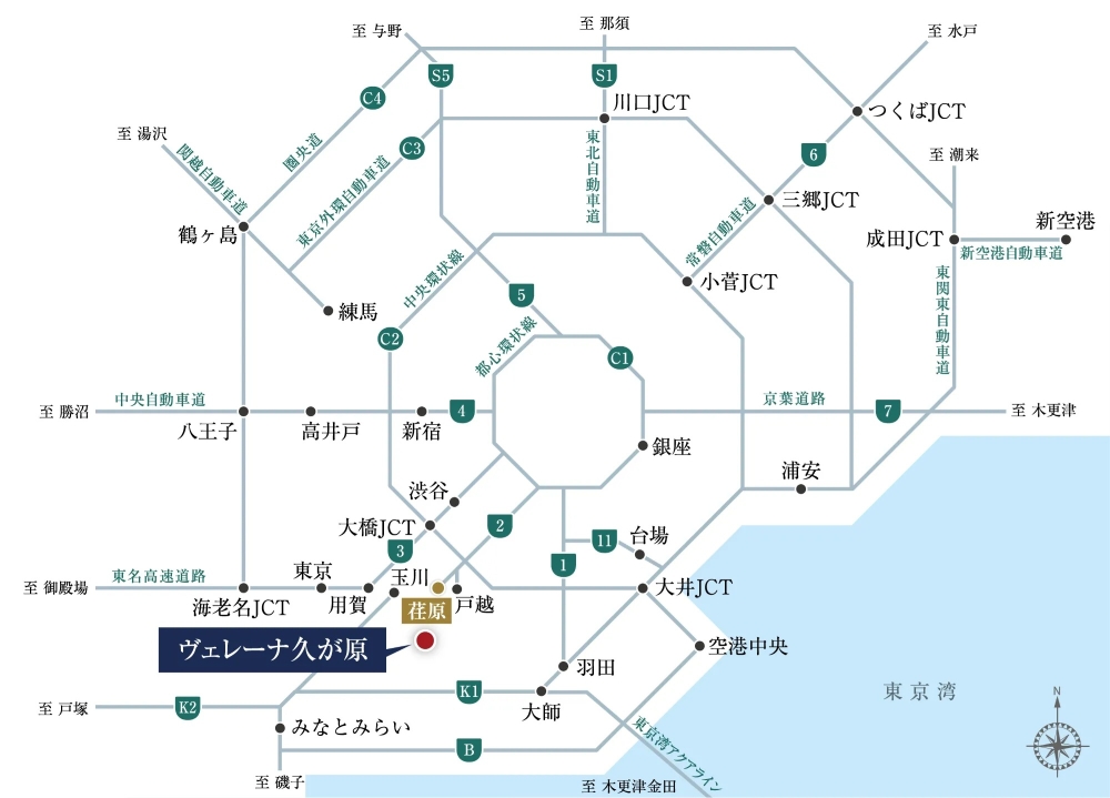 主要な高速道路を使って、都心や郊外へ快適にドライブ。