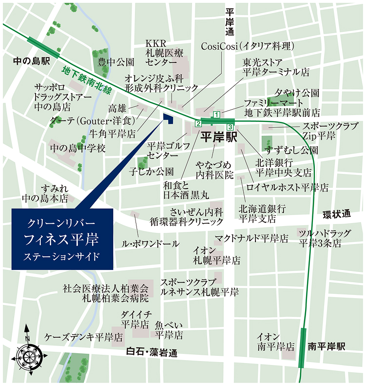 現地案内図