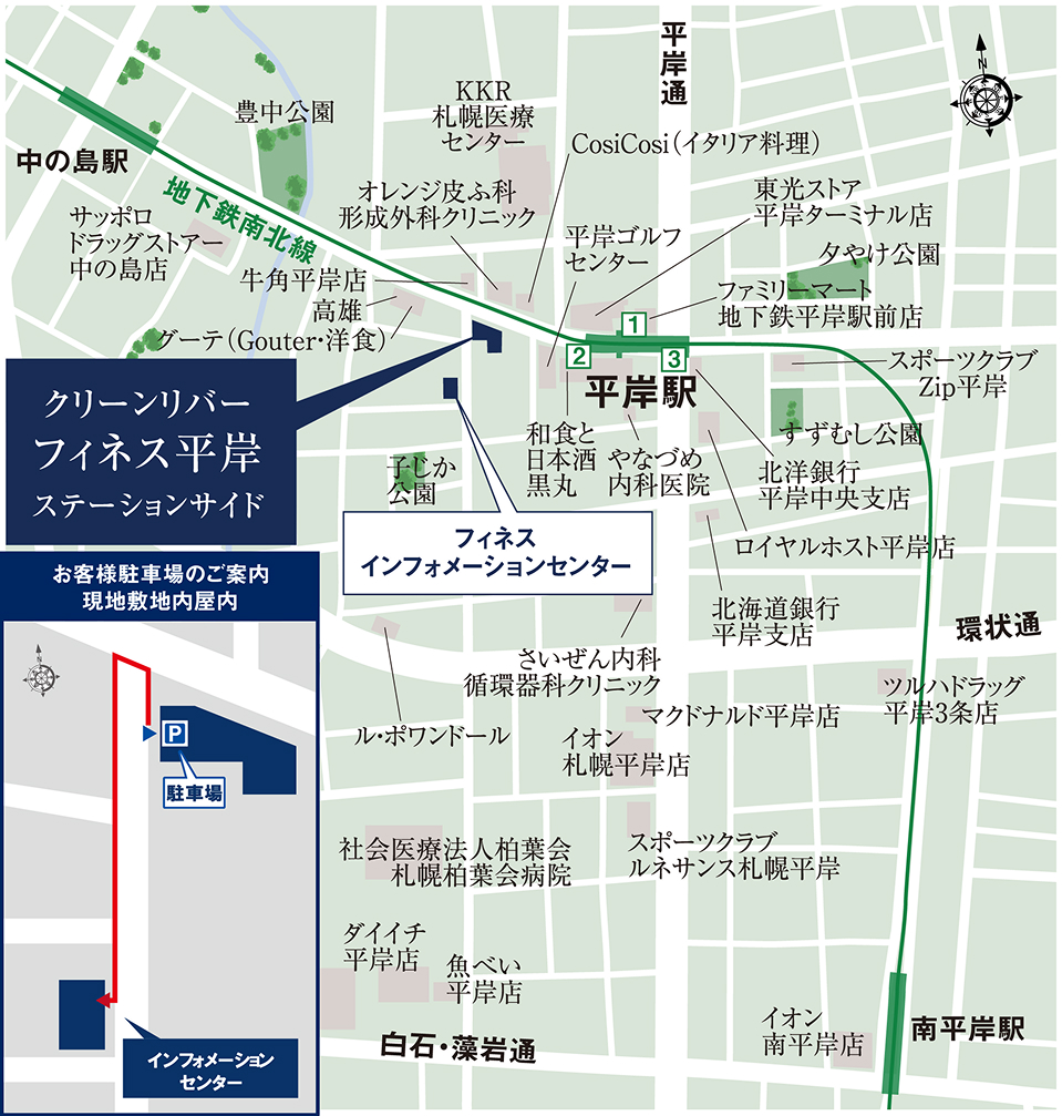 インフォメーションセンター・現地案内図