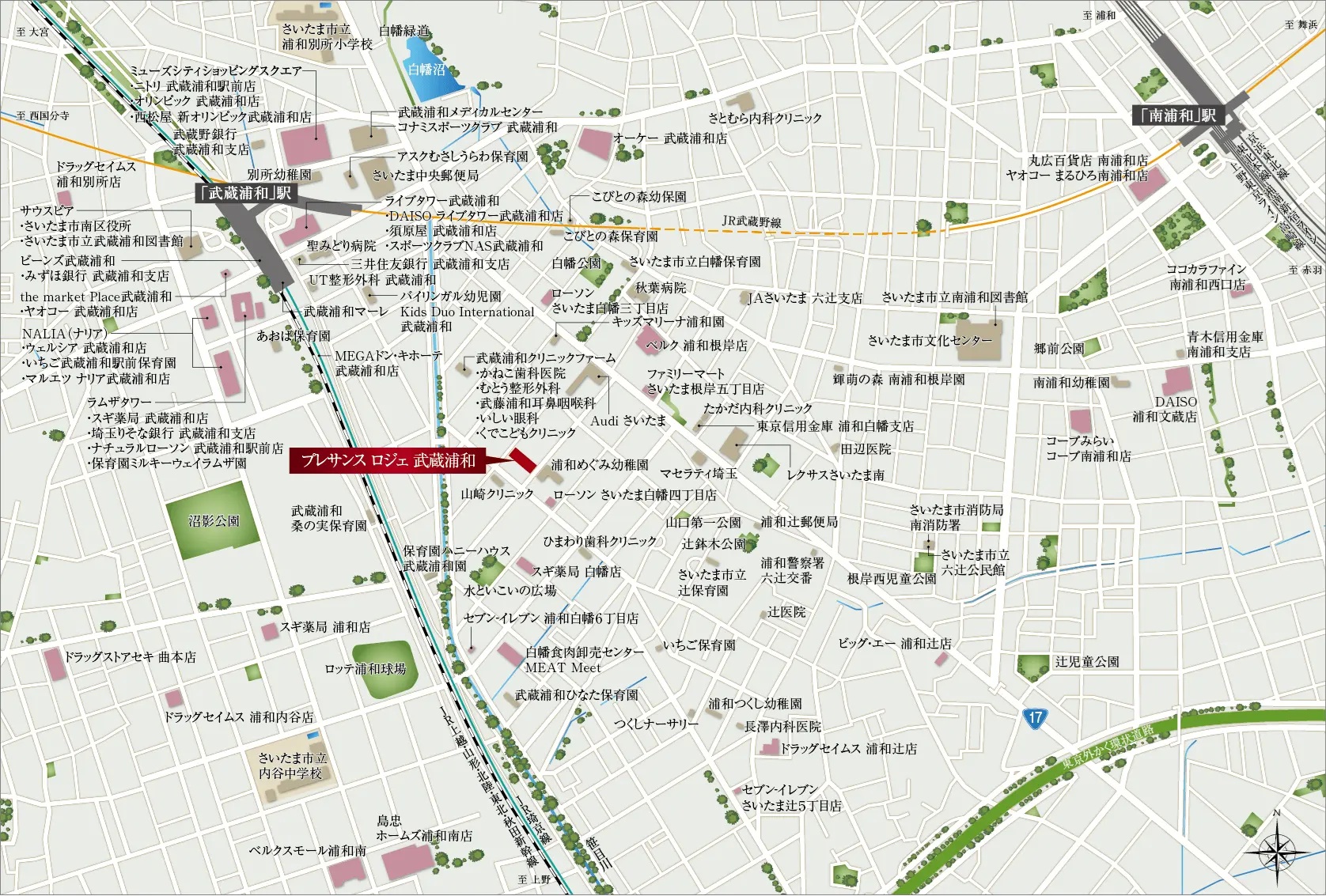 現地案内図