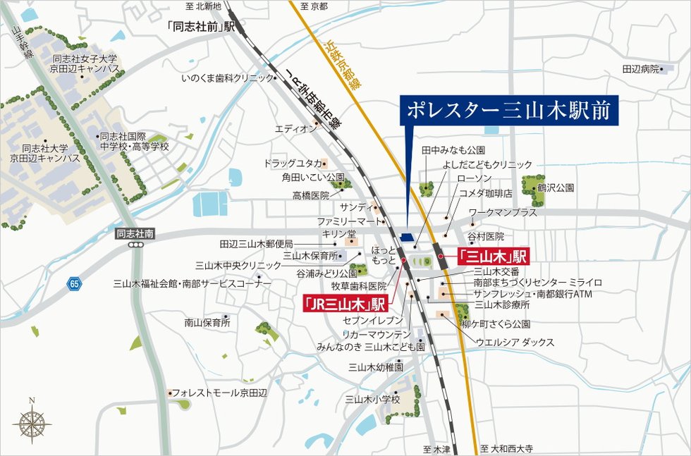 現地案内図