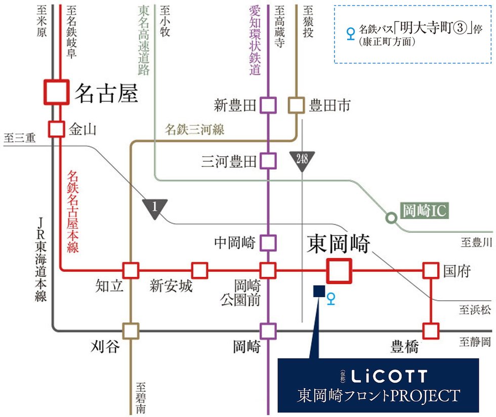 3駅2路線。縦横に広がる、マルチなアクセスライン。
