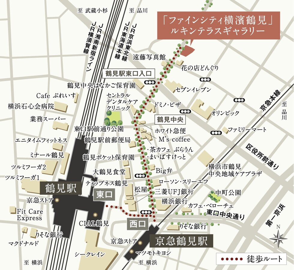 ファインシティ横濱鶴見