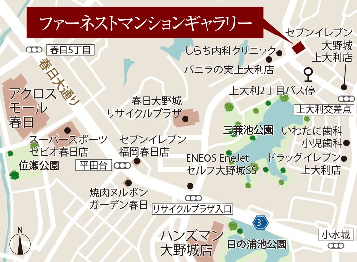 ファーネスト博多南駅グレイス