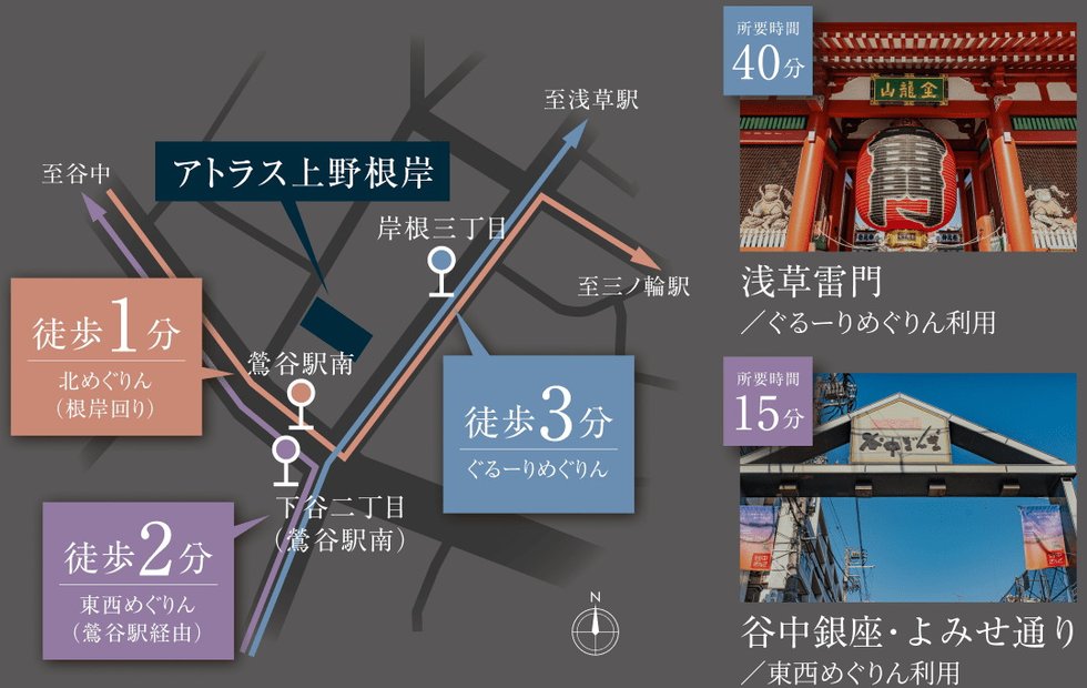 “ちょっとした移動”に優しいコミュニティバスも運行。