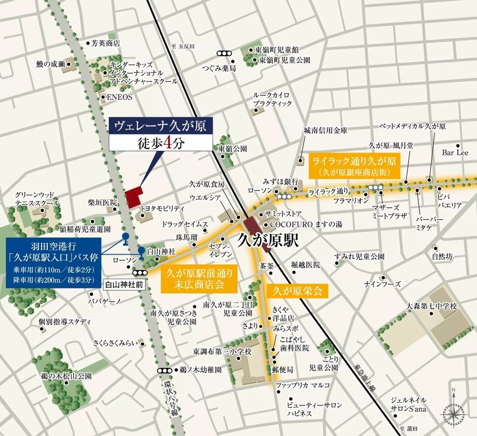 現地案内図