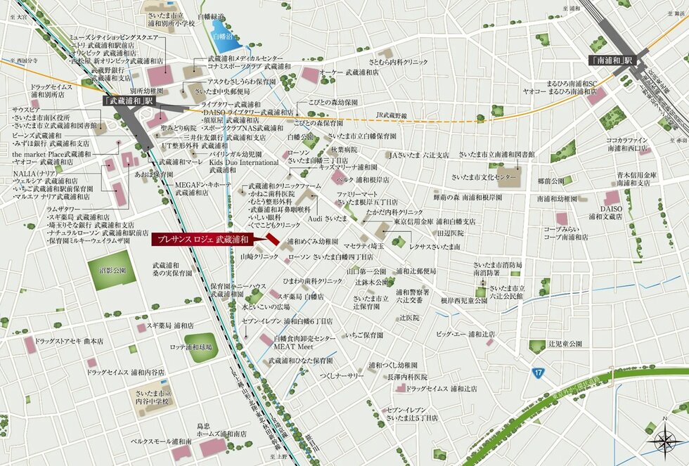 プレサンス ロジェ 武蔵浦和