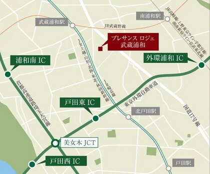各方面へと伸びる高速道路を利用しやすく、マイカーでの通勤やレジャーに便利。