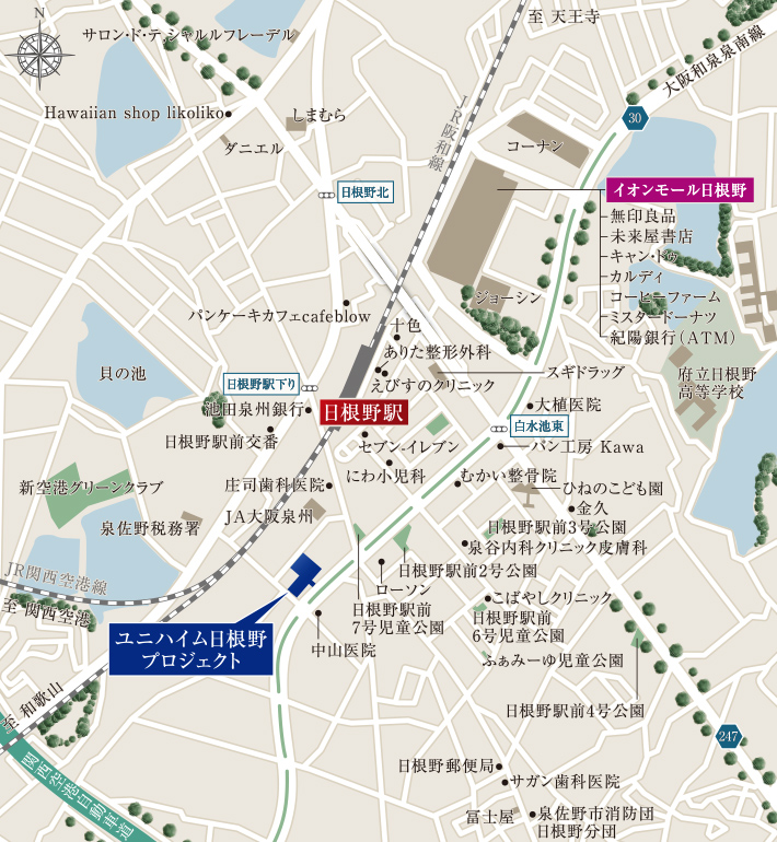 現地案内図