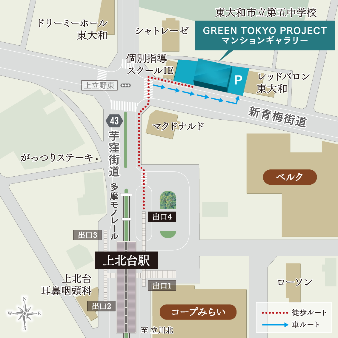 マンションギャラリー案内図