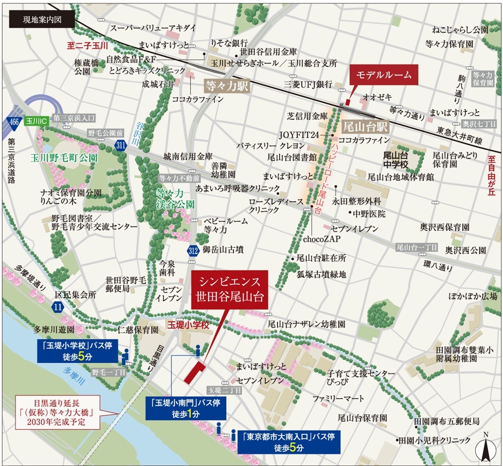 現地案内図