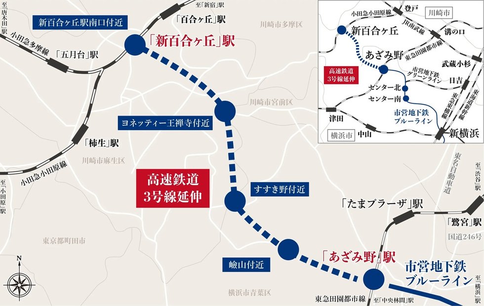 ブルーラインの延伸計画で
さらに便利に、さらに快適に。