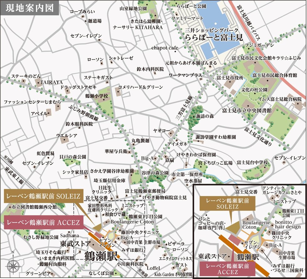 鶴瀬駅前 TWIN FLAG PROJECT