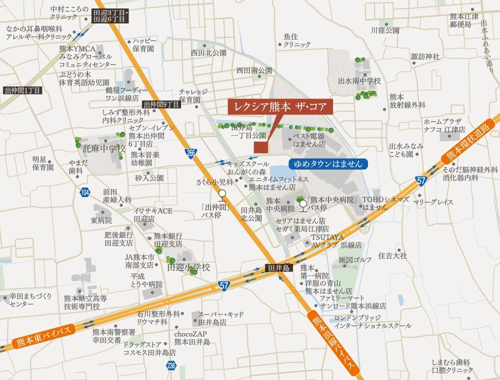 レクシア熊本ザ・コア